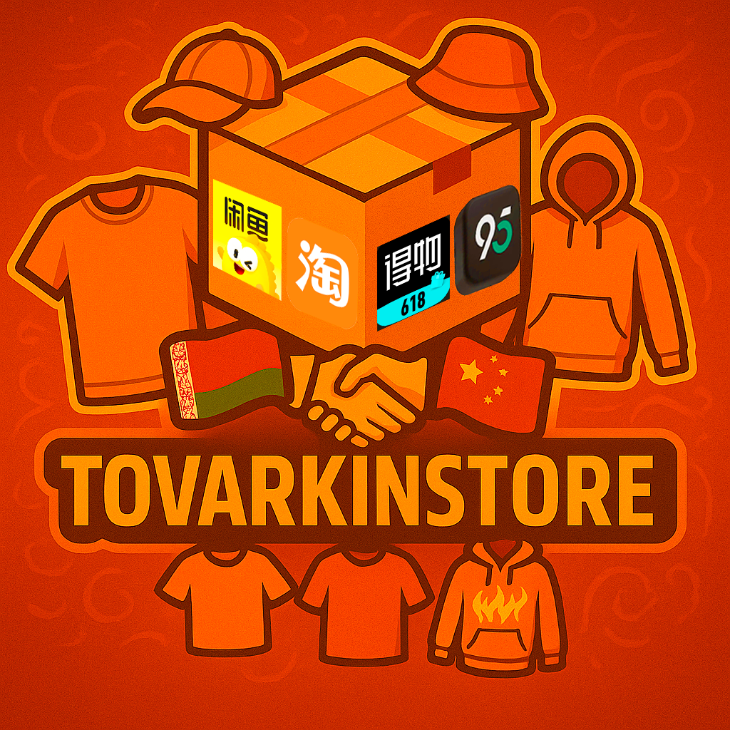 TovarkinStore